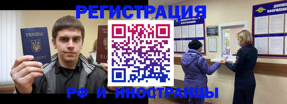 форма 3 в Покачах